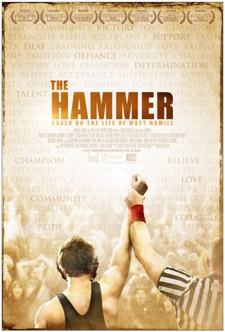 The Hammer still 1
