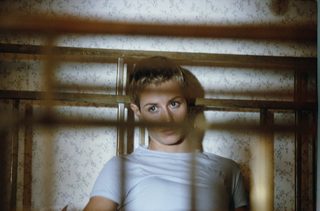 High Tension still 4