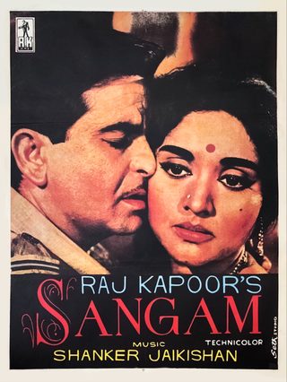 Sangam still 3
