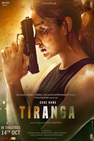 Code Name: Tiranga still 1
