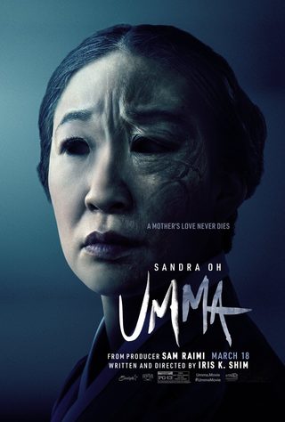 Umma still 3
