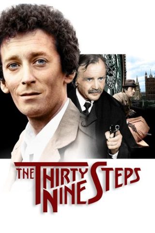 The Thirty Nine Steps still 1