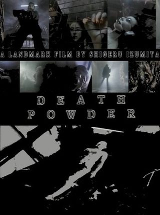 Death Powder still 1