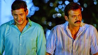 Seethamma Vakitlo Sirimalle Chettu still 4