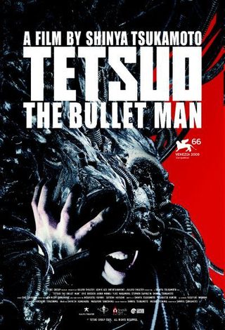 Tetsuo: The Bullet Man still 3