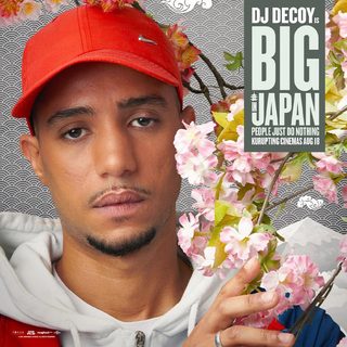 People Just Do Nothing: Big in Japan still 2