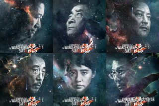 The Wandering Earth II still 4
