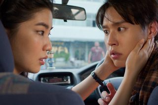 The Red Envelope still 2