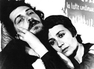 To Die of Love still 3