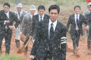 Gangnam Blues still 4