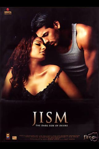 Jism still 5