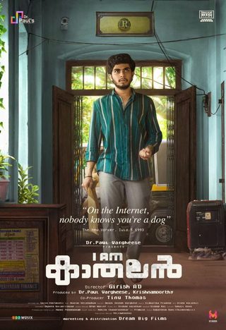 I Am Kathalan still 1