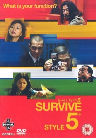 Survive Style 5+ still 1