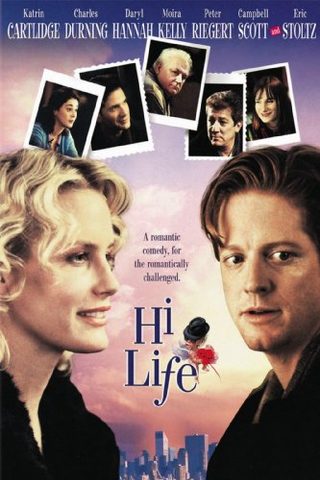 Hi-Life still 1