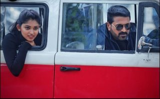 Harikathe Alla Girikathe still 1