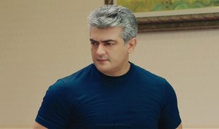 Vivegam still 5