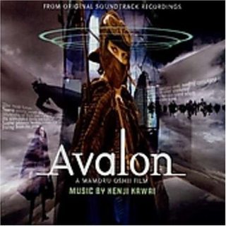 Avalon still 8
