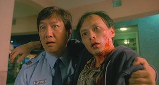 Out of the Dark still 5