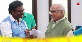 Manam still 5