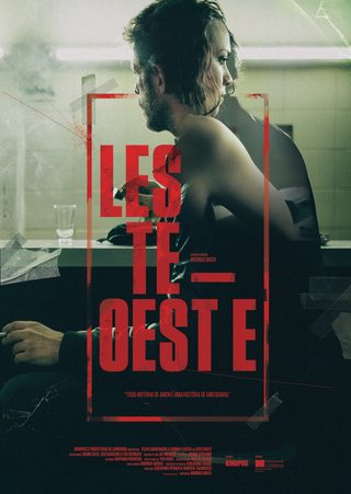 East West still 4