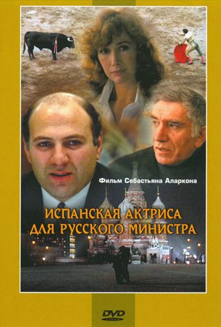 Spanish Actress for Russian Minister still 5