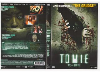 Tomie: Rebirth still 7