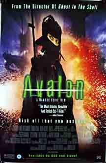 Avalon still 1