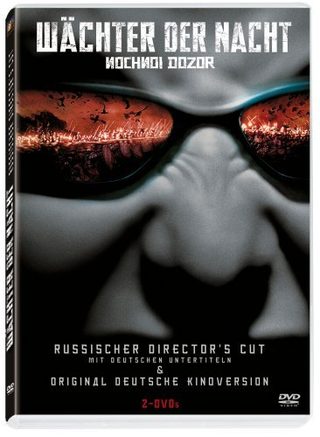 Night Watch still 7