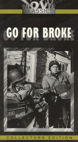 Go for Broke! still 3