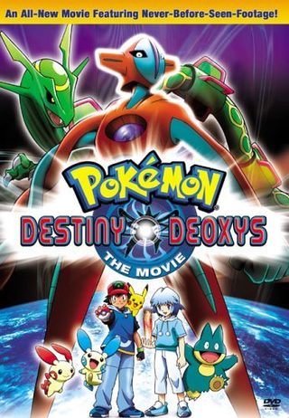 Pokémon the Movie: Destiny Deoxys still 1