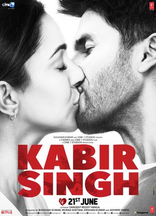 Kabir Singh still 2