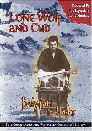 Lone Wolf and Cub: Baby Cart to Hades still 2
