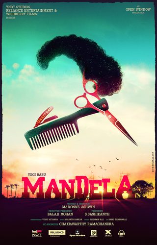 Mandela still 5