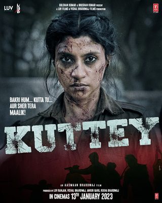Kuttey still 4