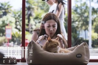 Hanson and the Beast still 3