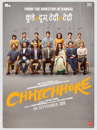 Chhichhore still 2
