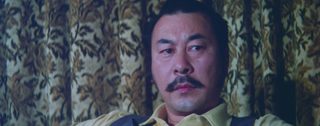 Enter the Fat Dragon still 6