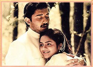 Roja still 8