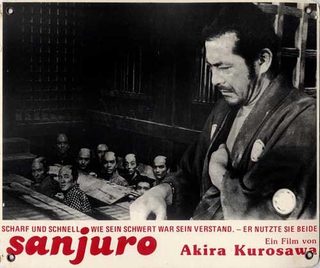Sanjuro still 4