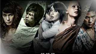 Phobia 2 still 3