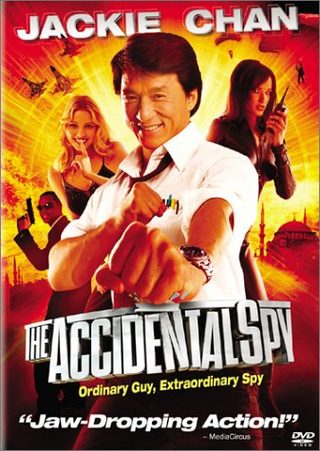 The Accidental Spy still 5