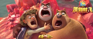 Boonie Bears: Blast into the Past still 1