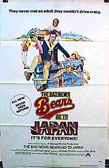 The Bad News Bears Go to Japan still 2