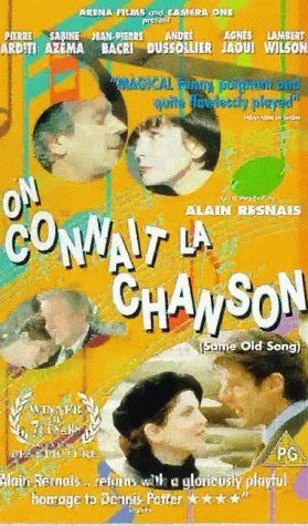 Same Old Song still 5