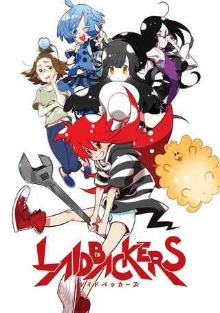 Laidbackers still 5