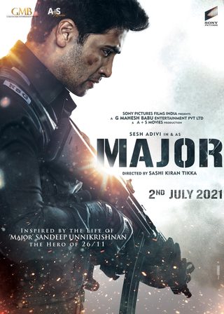 Major still 6