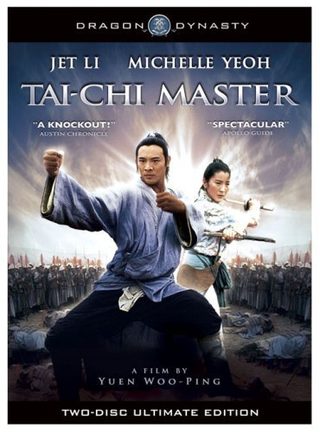 Tai-Chi Master still 4