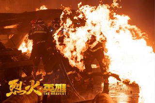 The Bravest still 5