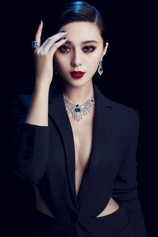 Bingbing Fan