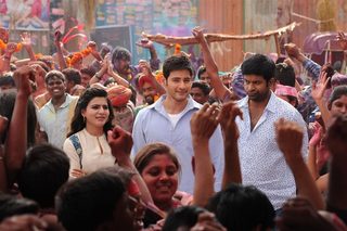 Brahmotsavam still 1